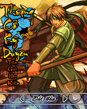 Y7Sd8