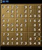 Sudoku jar jpg